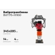Вибротрамбовка 5.5 л.с. Gigant Honda Engine BVT75-H160