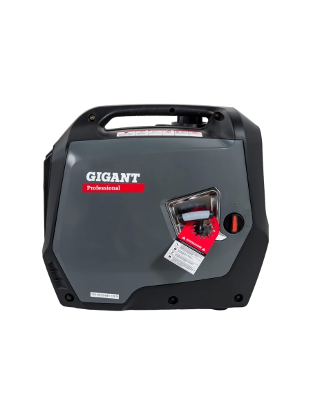 Инверторный генератор Gigant Professional (2 кВт; тихий; 12 В авторозетка/ USB; параллельная работа) GPIGL-2000
