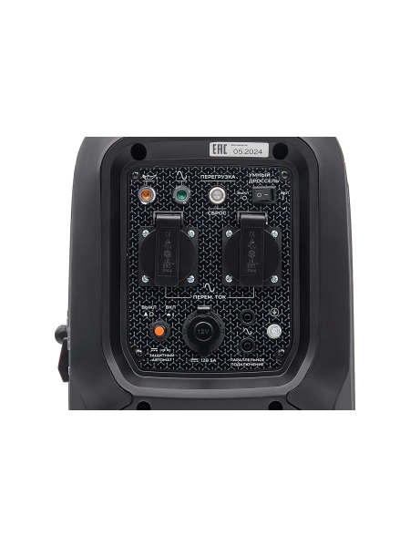 Инверторный генератор Gigant Professional (2 кВт; тихий; 12 В авторозетка/ USB; параллельная работа) GPIGL-2000