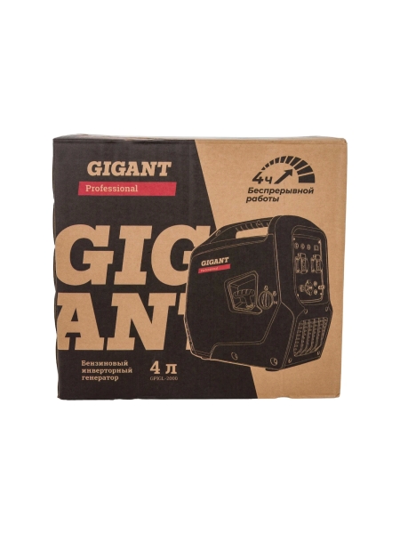 Инверторный генератор Gigant Professional (2 кВт; тихий; 12 В авторозетка/ USB; параллельная работа) GPIGL-2000