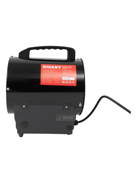 Электрическая тепловая пушка Gigant EHGR-2
