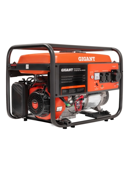 Бензиновый генератор Gigant (8 кВт; эл.стартер) GGL-8000ES