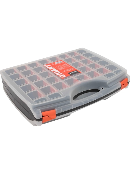 Двухсторонний органайзер Gigant 425x330x85мм GDO-82