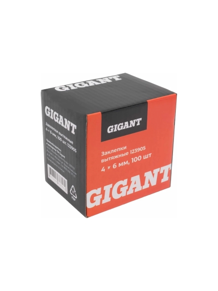 Заклепки вытяжные 4,0x6 100 шт. цинк Gigant 123905