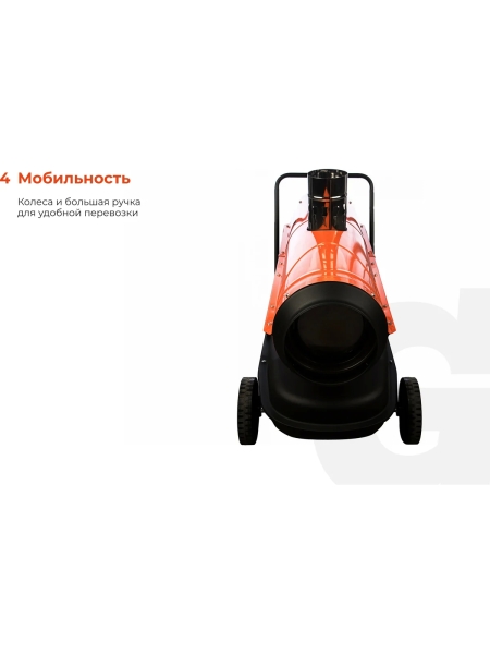 Дизельная тепловая пушка непрямого нагрева Gigant 30 кВт DHG 30 ID