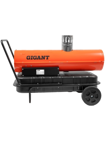 Дизельная тепловая пушка непрямого нагрева Gigant 30 кВт DHG 30 ID