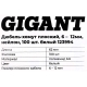 Дюбель-хомут Gigant плоский, 6-12мм, нейлон, 100шт. белый 123994