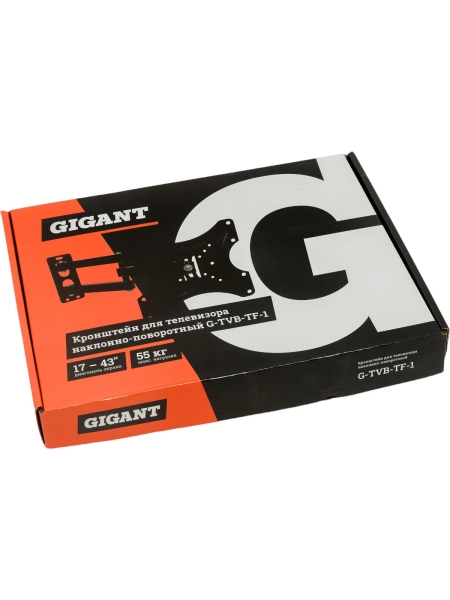 Наклонно-поворотный кронштейн для телевизора Gigant 17-42 G-TVB-TF-1