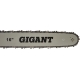 Бензопила Gigant 16" 2,45 л.с./40 см3 GSAF-07