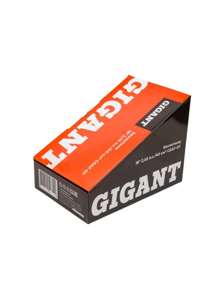 Бензопила Gigant 16" 2,45 л.с./40 см3 GSAF-07