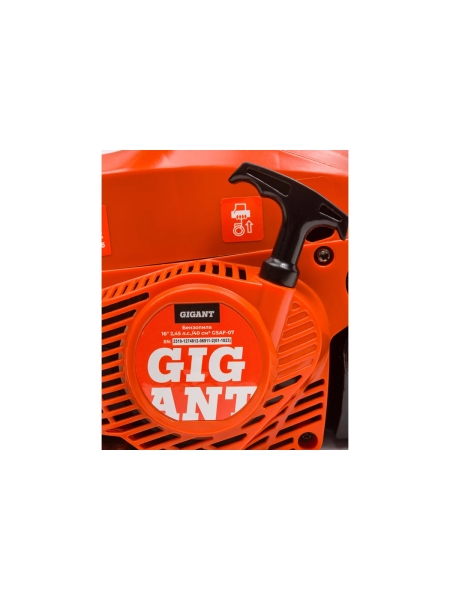 Бензопила Gigant 16" 2,45 л.с./40 см3 GSAF-07