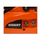 Бензопила Gigant 16" 2,45 л.с./40 см3 GSAF-07