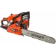 Бензопила Gigant 16" 2,45 л.с./40 см3 GSAF-07