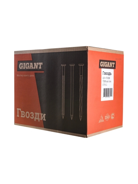 Гвоздь Gigant цинк 2,5x70 гладкие BK 7200 шт. GVB-2