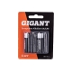 Батарейка Gigant Alkaline АА/LR6 блистер 4 шт. GBA-2A-4
