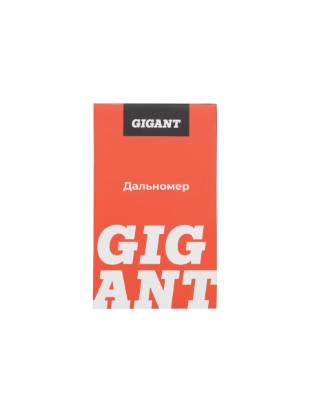 Дальномер Gigant 80 м GNT-80