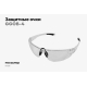 Защитные очки открытые прозрачные Gigant GGOB-4