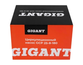 Циркуляционный насос Gigant GСP-25-8-180
