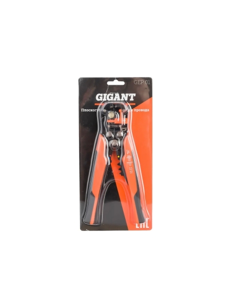 Инструмент для снятия изоляции Gigant 200мм GEP 01