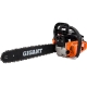 Бензопила 3,4 л.с., шина 20 дюймов, Gigant GTSL-03