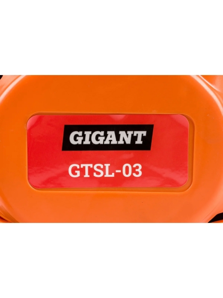 Бензопила 3,4 л.с., шина 20 дюймов, Gigant GTSL-03