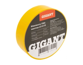 Изолента Gigant ПВХ 19x20м желтая GT-0-13