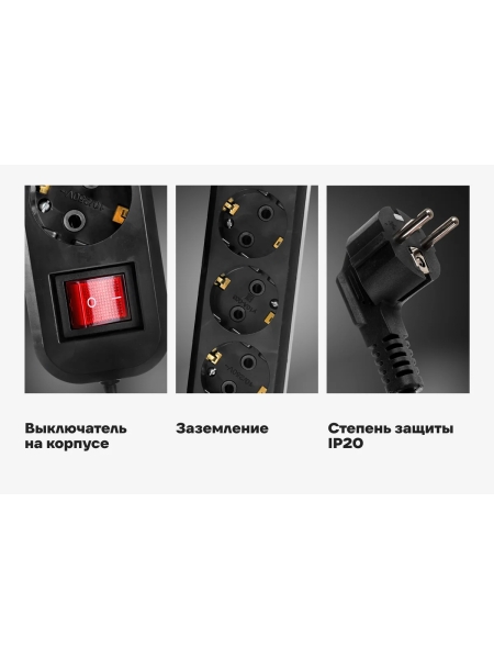 Бытовой удлинитель Gigant с заземлением ПВС 3x0,75 4 гнезда 7м 80095