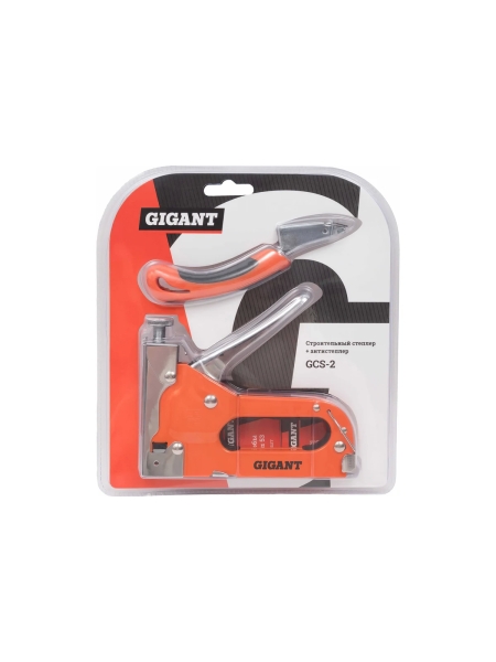 Строительный степлер и антистеплер Gigant GCS-2