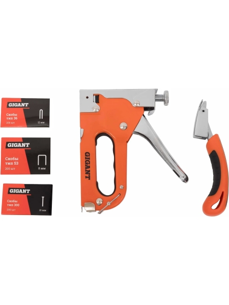 Строительный степлер и антистеплер Gigant GCS-2