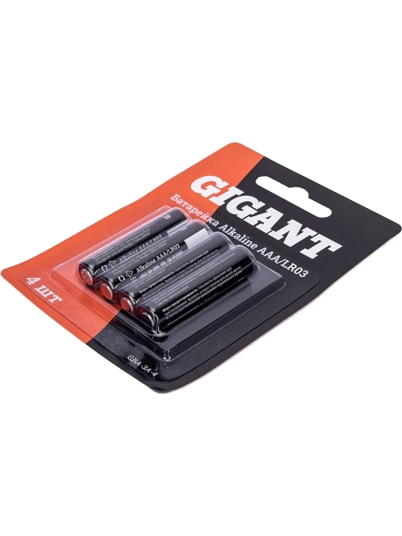 Батарейка Gigant Alkaline ААА/LR03 блистер 4 шт. GBA-3A-4