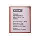 Электрическая лебедка Gigant 225/450 кг, 220 В, 7.6/3.8 м, Диаметр троса 6мм, GEW-04
