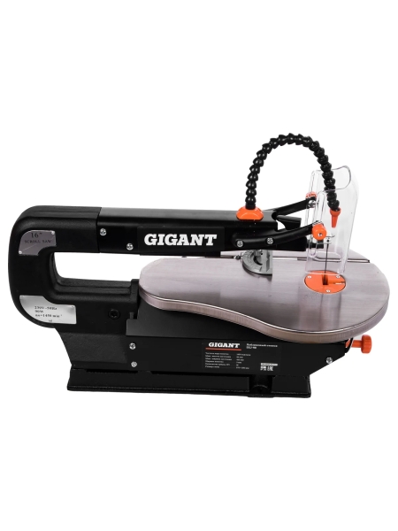Лобзиковый станок 90Вт Gigant SSJ-90