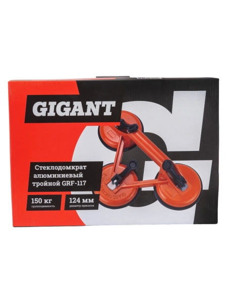 Алюминиевый тройной стеклодомкрат 150 кг Gigant grf-117