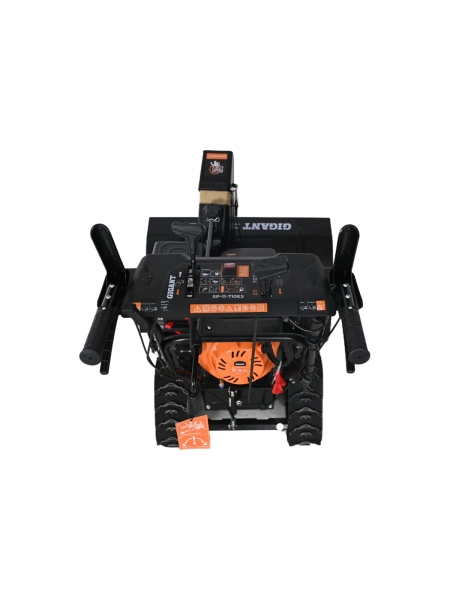 Бензиновый гусеничный снегоуборщик Gigant SP-11-710ES
