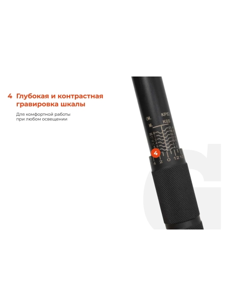 Динамометрический ключ 1/2" 28-210 Нм Gigant, Длина 500мм, Сталь Cr-V, TW-5