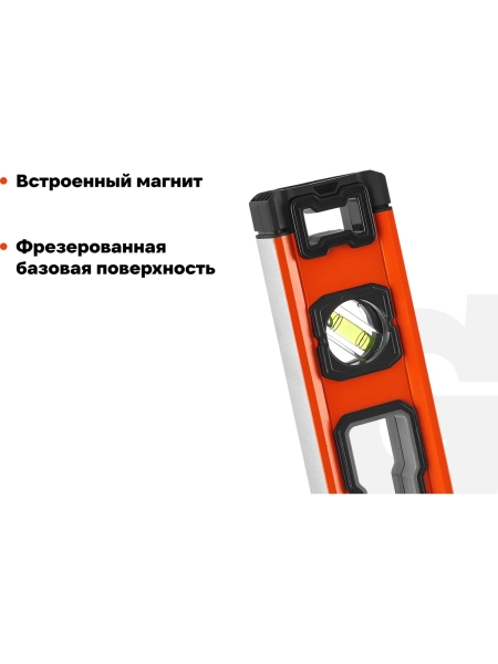 Алюминиевый магнитный строительный уровень Gigant 600мм GWM600
