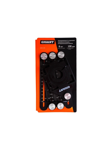 Алюминиевая 6-сторонняя линейка/угольник Gigant копировальный шаблон 130 мм GAR-6-130