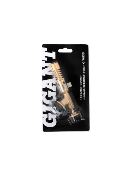 Газовая цельнометаллическая горелка Gigant G-7013D