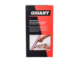 Инструмент для натяжения ленты на опорах Gigant 4.6-19 мм GTCS-2