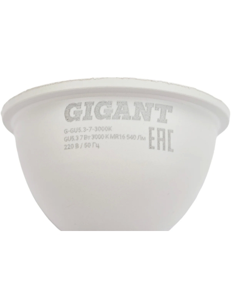 Светодиодная лампа Gigant GU5.3 7Вт 3000K MR16 540Лм G-GU5.3-7-3000K