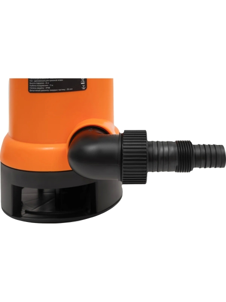 Дренажный насос для грязной воды 900 Вт, Gigant GGP-20