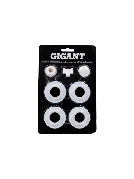 Монтажный комплект Gigant на 7 элементов 1/2 Белый GMK-12
