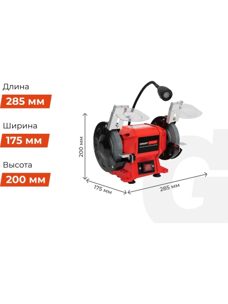 Заточной станок Gigant Professional D-125мм GPES-125