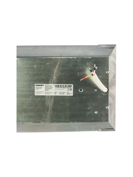 Инфракрасный обогреватель Gigant, 2 кВт IHI-2,0