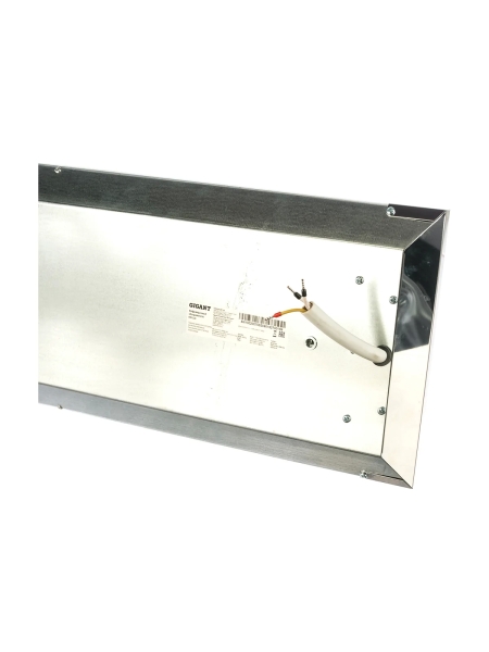 Инфракрасный обогреватель Gigant, 2 кВт IHI-2,0