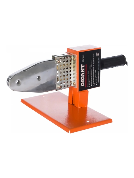 Аппарат для сварки пластиковых труб Gigant GPW-1000