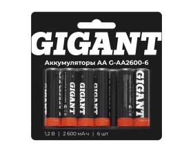 Аккумуляторы Gigant размера АА, емкостью 2600 мАч - 6шт. G-AA2600-6