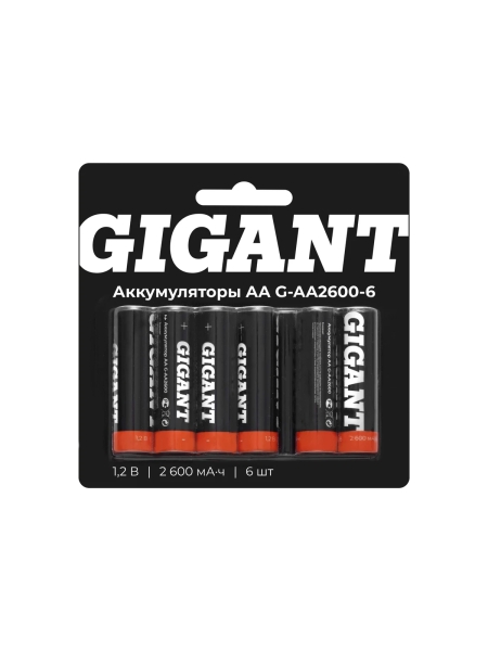 Аккумуляторы Gigant размера АА, емкостью 2600 мАч - 6шт. G-AA2600-6