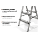 Алюминиевая стремянка двусторонняя, 3 ступени Gigant AS 203