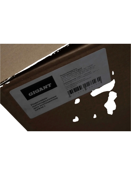 Подставка-мотоподъемник для мотоциклов Gigant GPEM-1